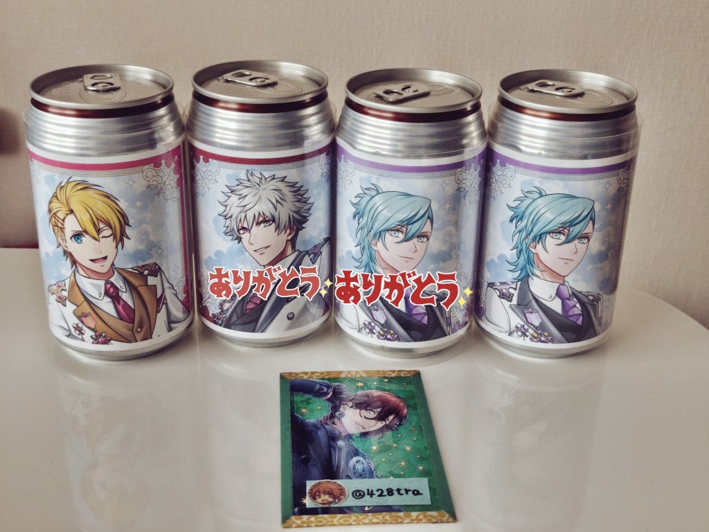 四葉○ほぼ取引用 tweet media