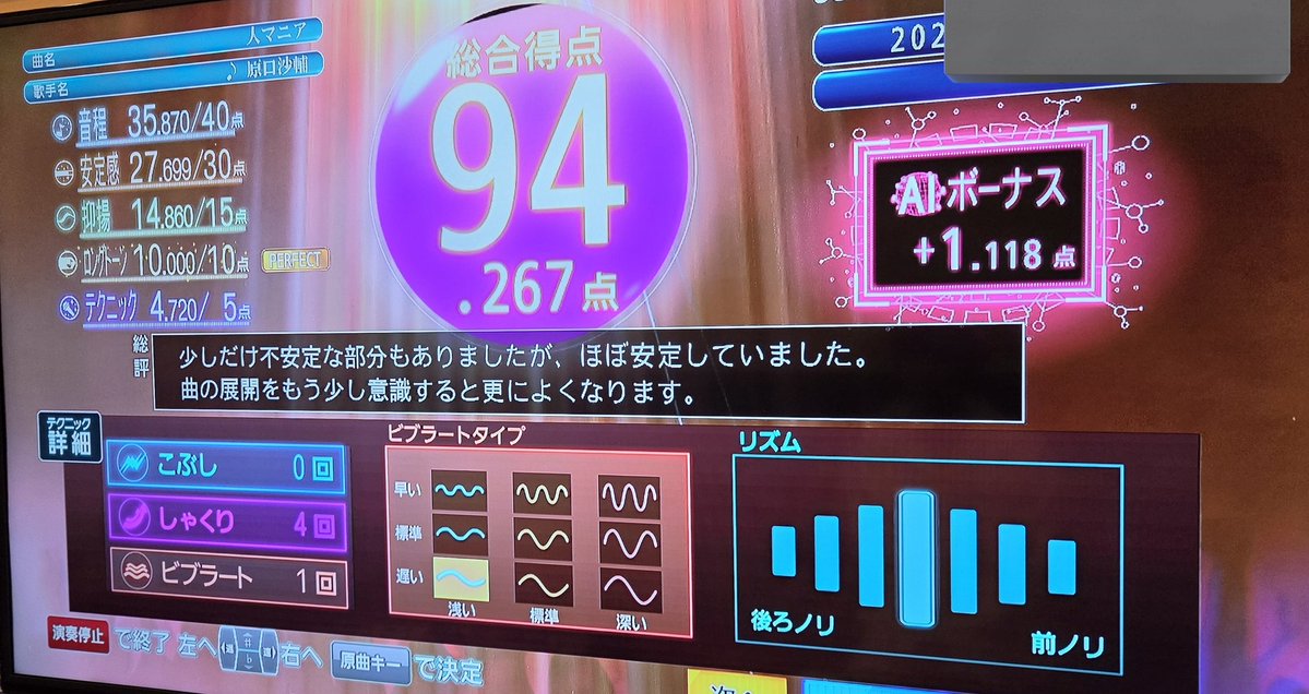 らむね。(中うp主)🥤🎧 tweet media