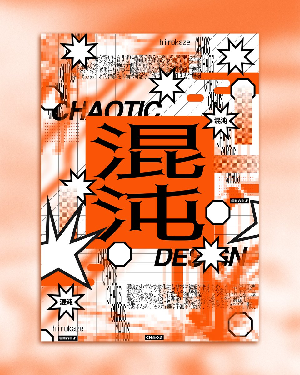 HiROKAZE tweet media