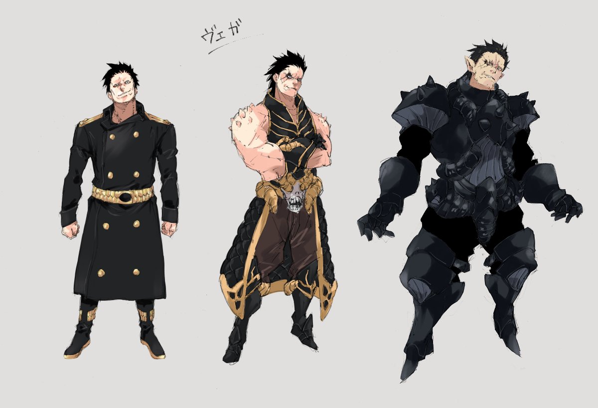 アズラエル理事@ルアー釣り再開 tweet media