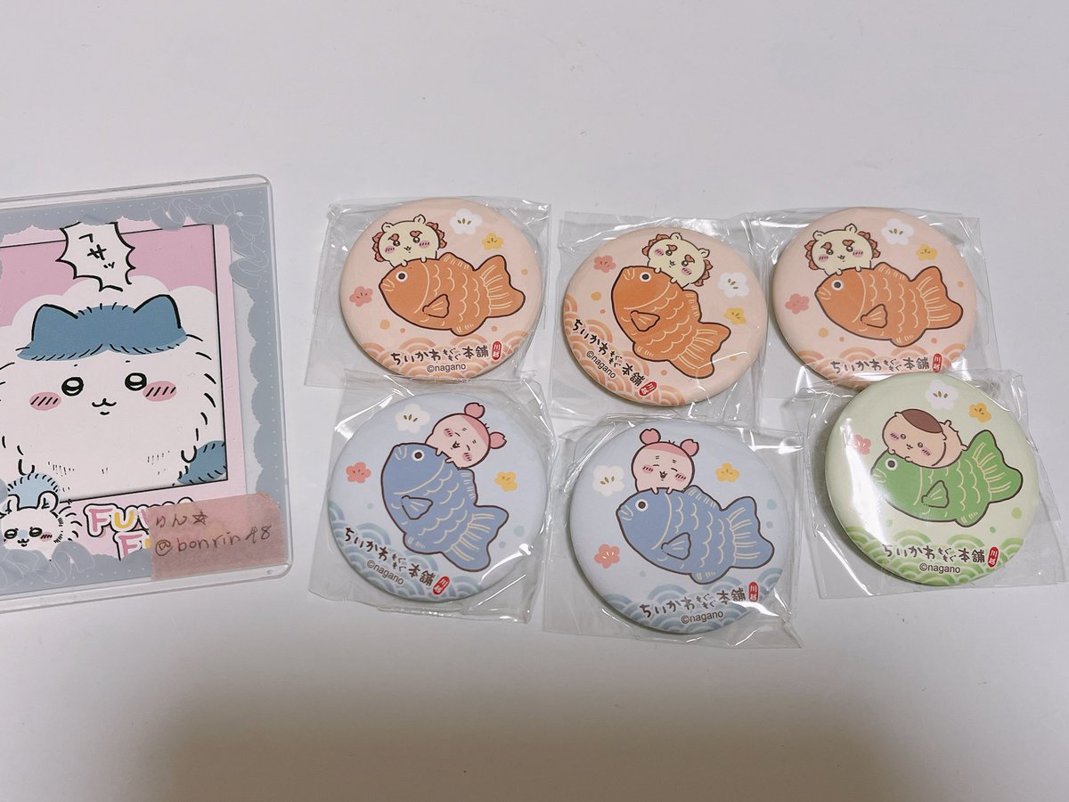 りん【取引固定必読】 tweet media