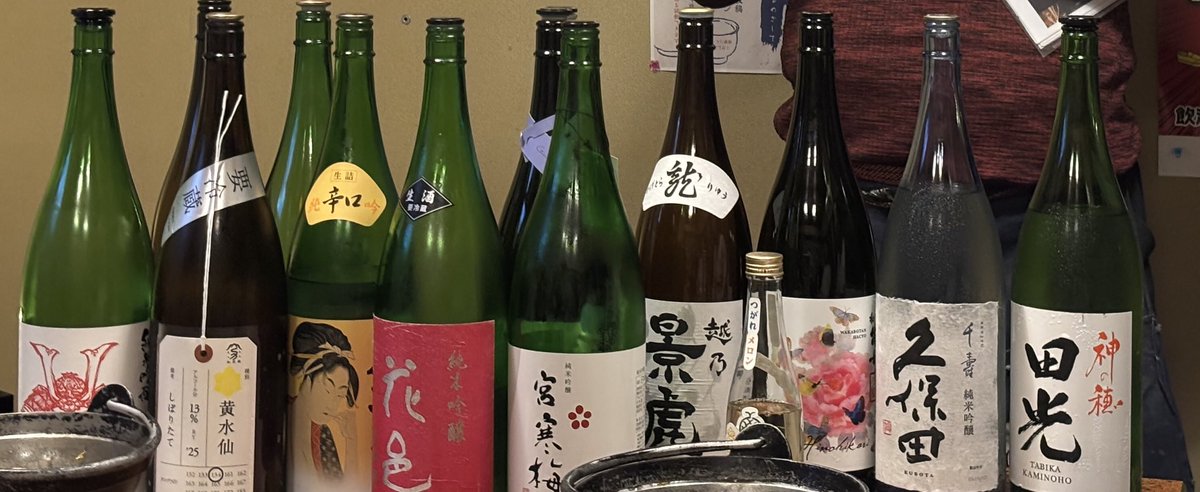 shine-chikaripikari tweet media