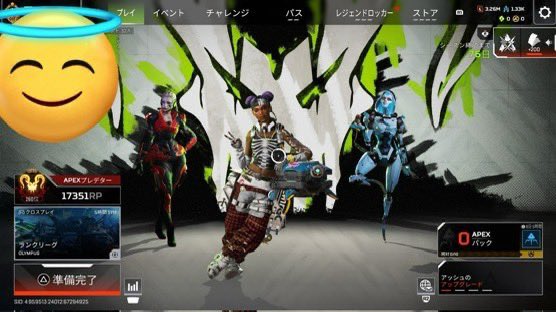 DEXNASD's tweet photo. @000
CS版APEX代行募集中❗️
いまから数人限定で安くします❗️
案件少ないのですぐ取り掛かれます❗️
後払い⚪︎
先着2名様限定
#apex代行
#apex同行
#apex募集
#apex募集ps5
#Ａｐｅｘ自己紹介カード https://t.co/Fz5gApjSvh
