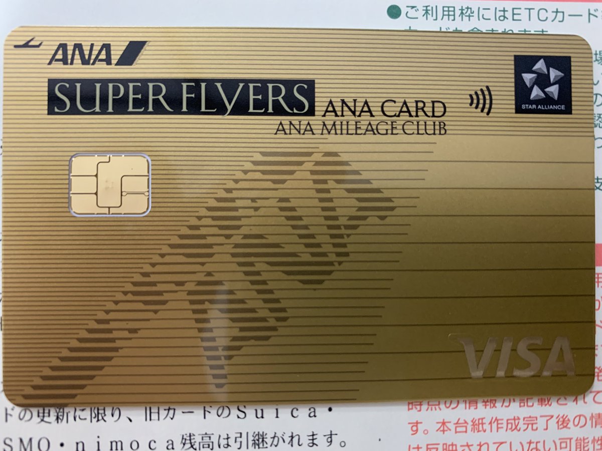 TACK@3/17 TM NETWORK TOUR 2026 QUANTUM tweet media