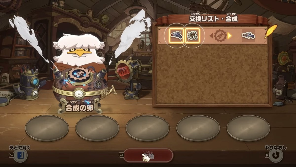 Luke Leaker tweet media