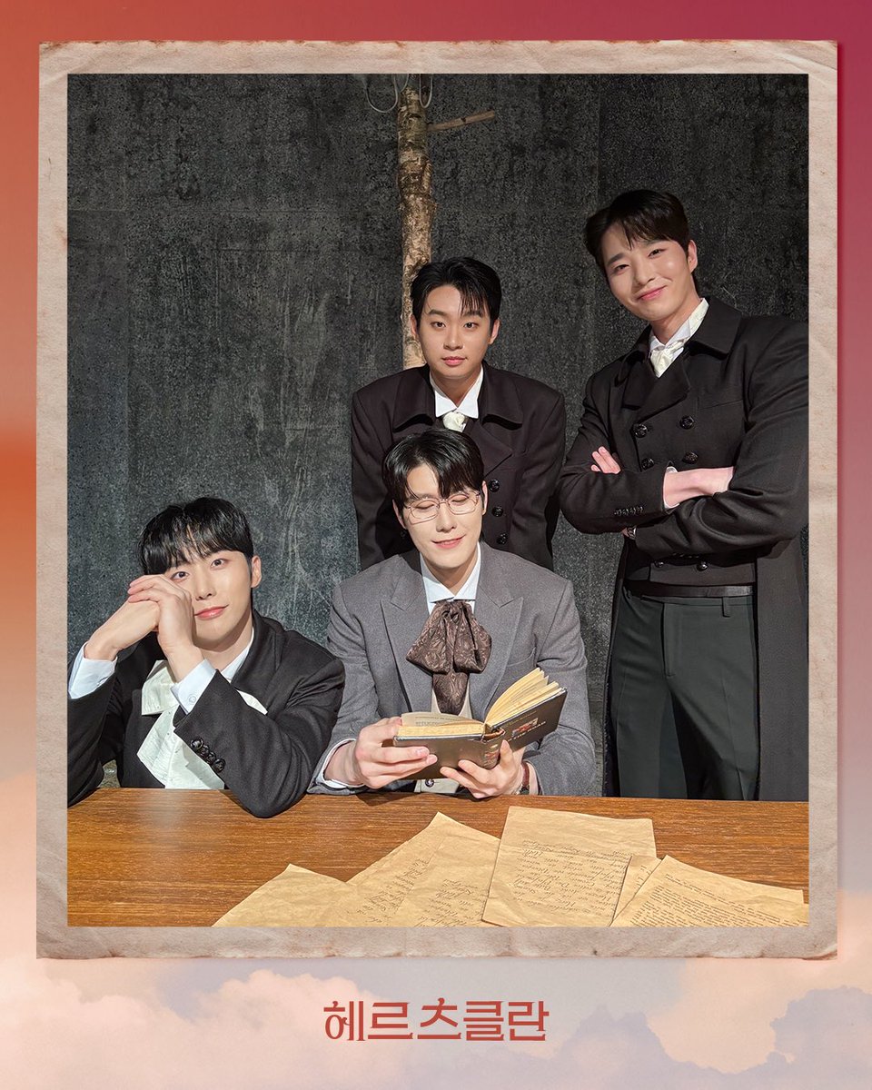 2026 헤르츠클란 tweet media