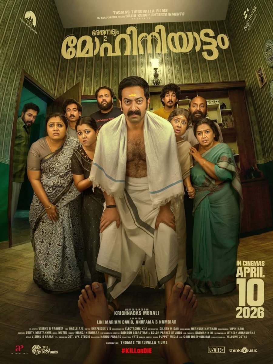 Mohammed Ihsan tweet media