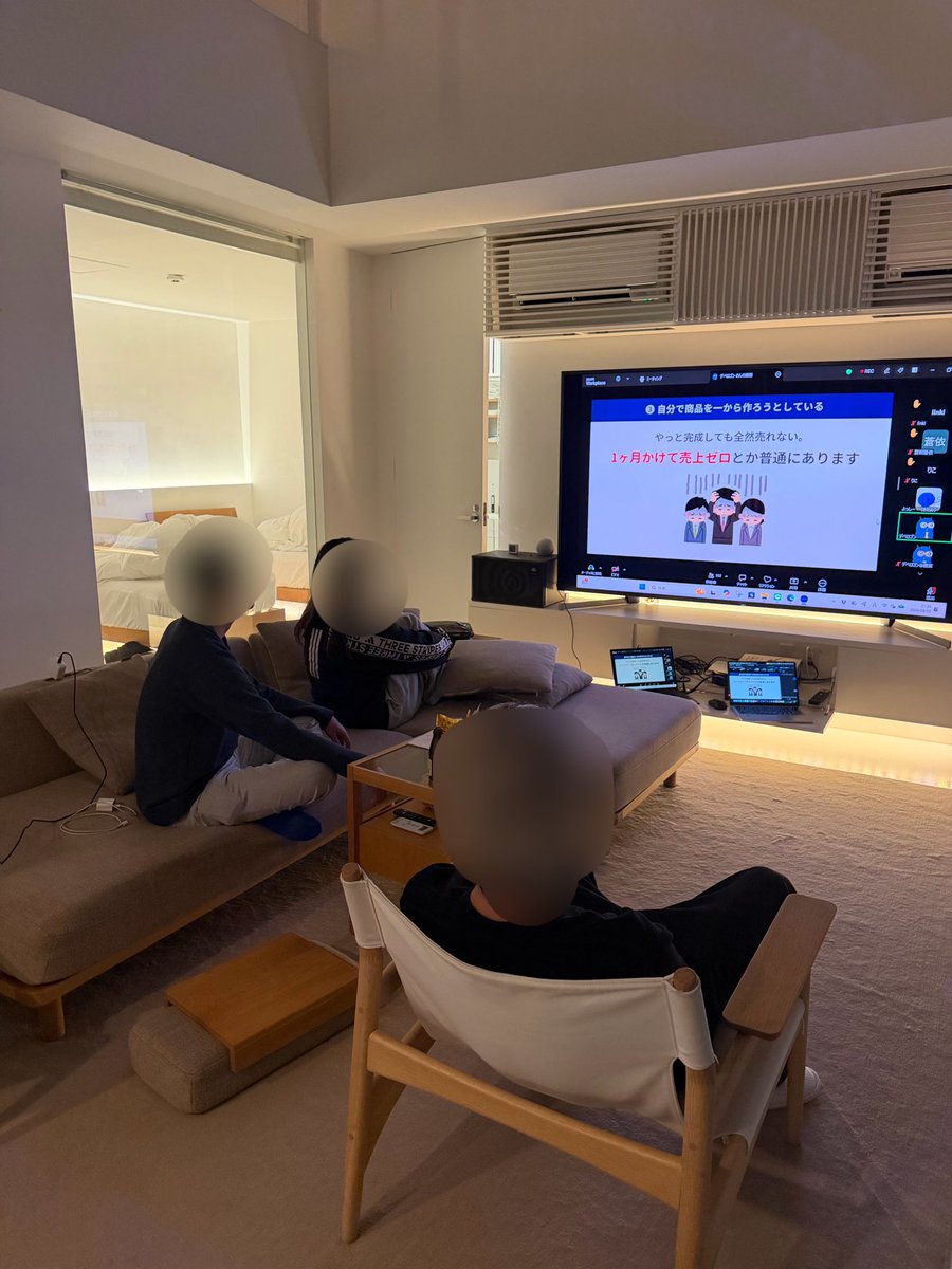 なまいきくん tweet media