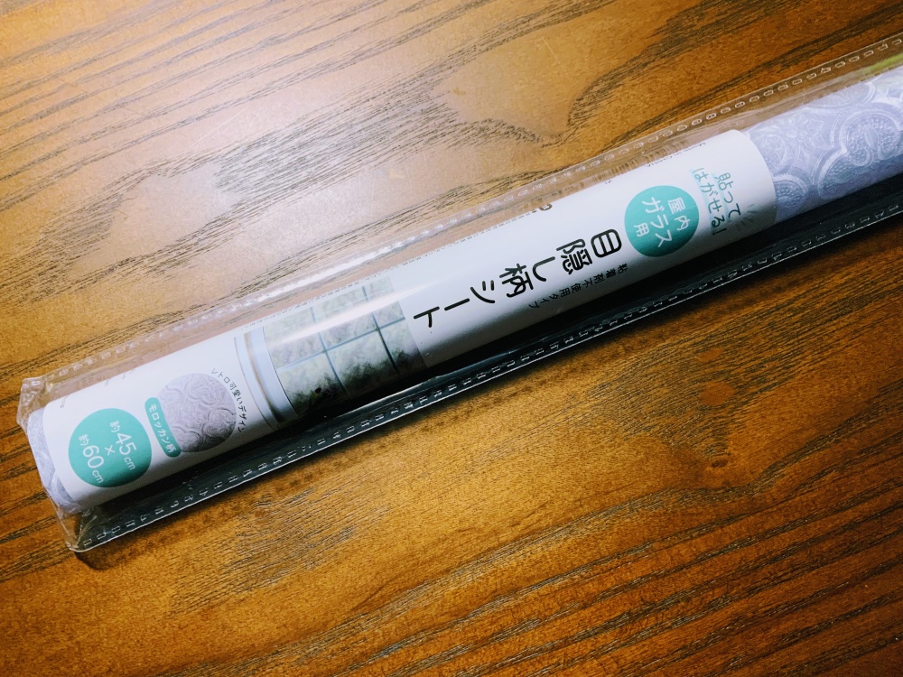るん太 tweet media