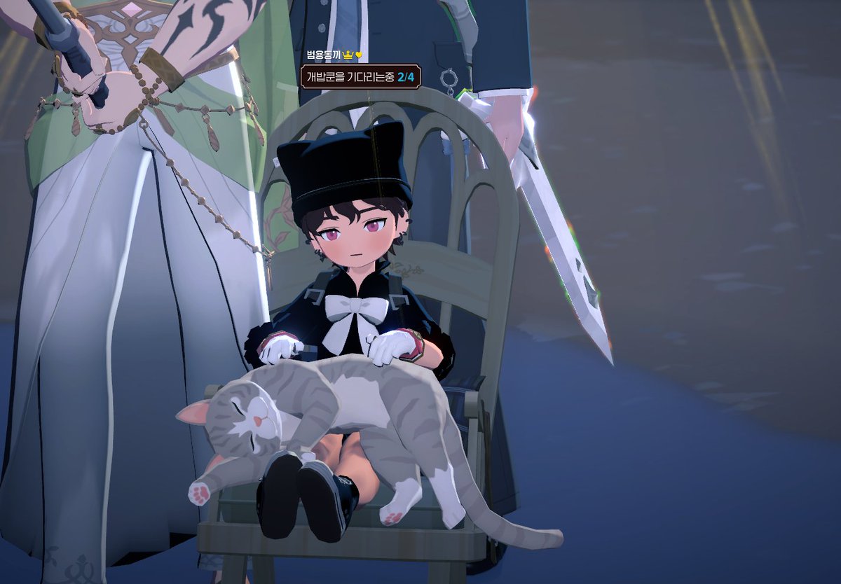 낚력 떨어질까봐 레이드끝나자마자 헐레벌떡 달려갔더니 동끼가 뒷낚시 안하고 기다려줌 감동이야