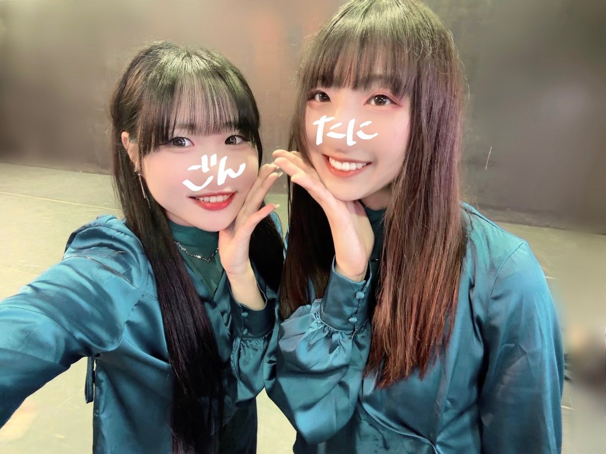 【The growing up train/ #櫻坂46 踊ってみた】

ポジションは #村井優 ちゃんでした🐰

この曲を聴くと明日からの国立が更に楽しみになります🚃夏鈴ちゃんの笑顔も印象的で前向きな音楽がね泣けるんですよ…

是非ご覧ください🌸

🔗youtu.be/RMvG-hAWWf0?si…

  #櫻坂46_TGUT  #聖坂46さくら部