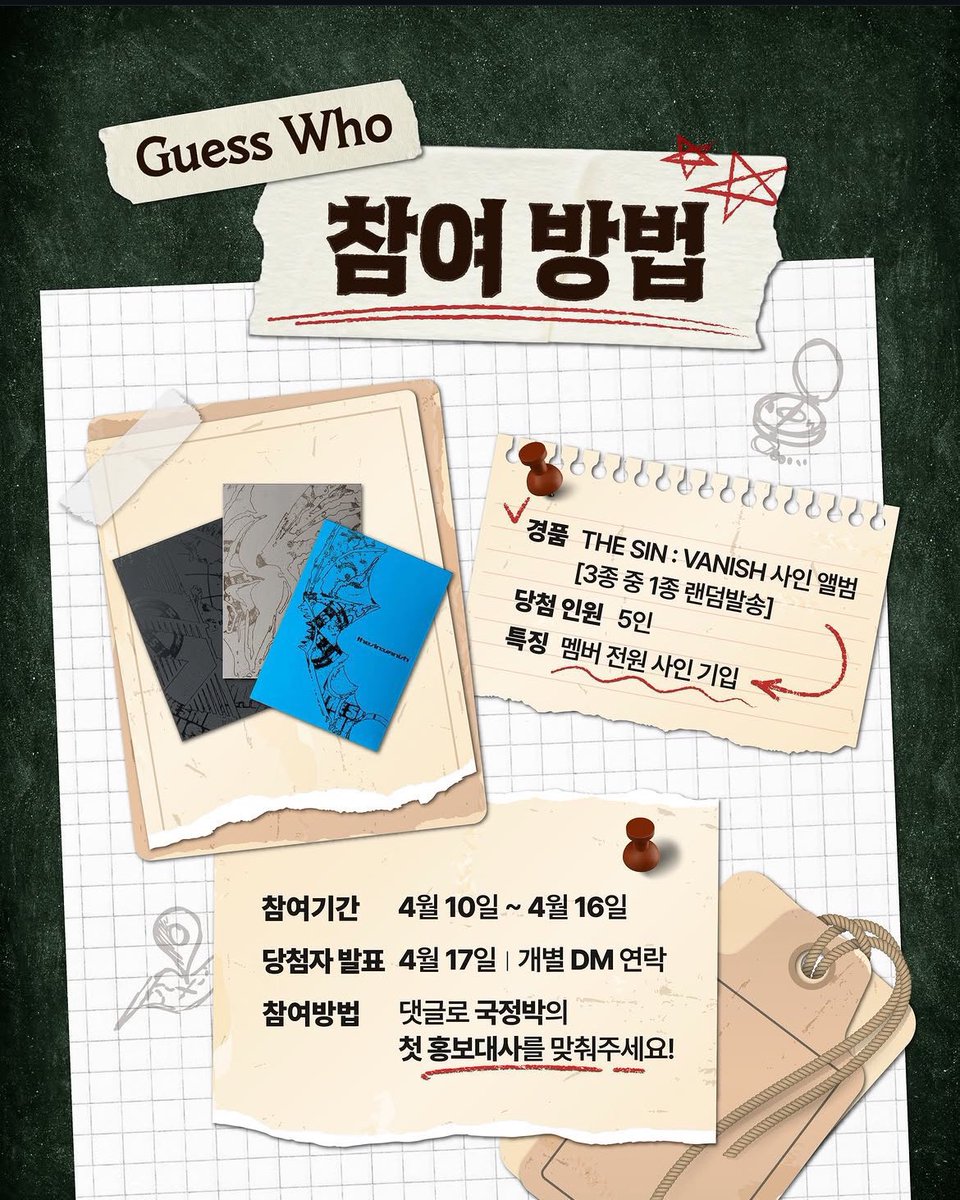 ‎ 𝓕 tweet media