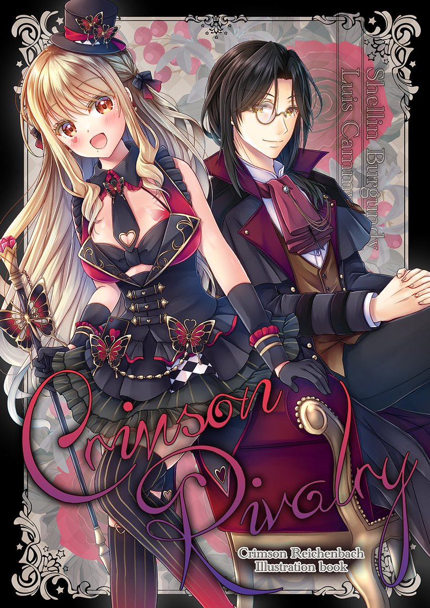 よらりぃ☆🐣にじそ11・南2/N-93 tweet media