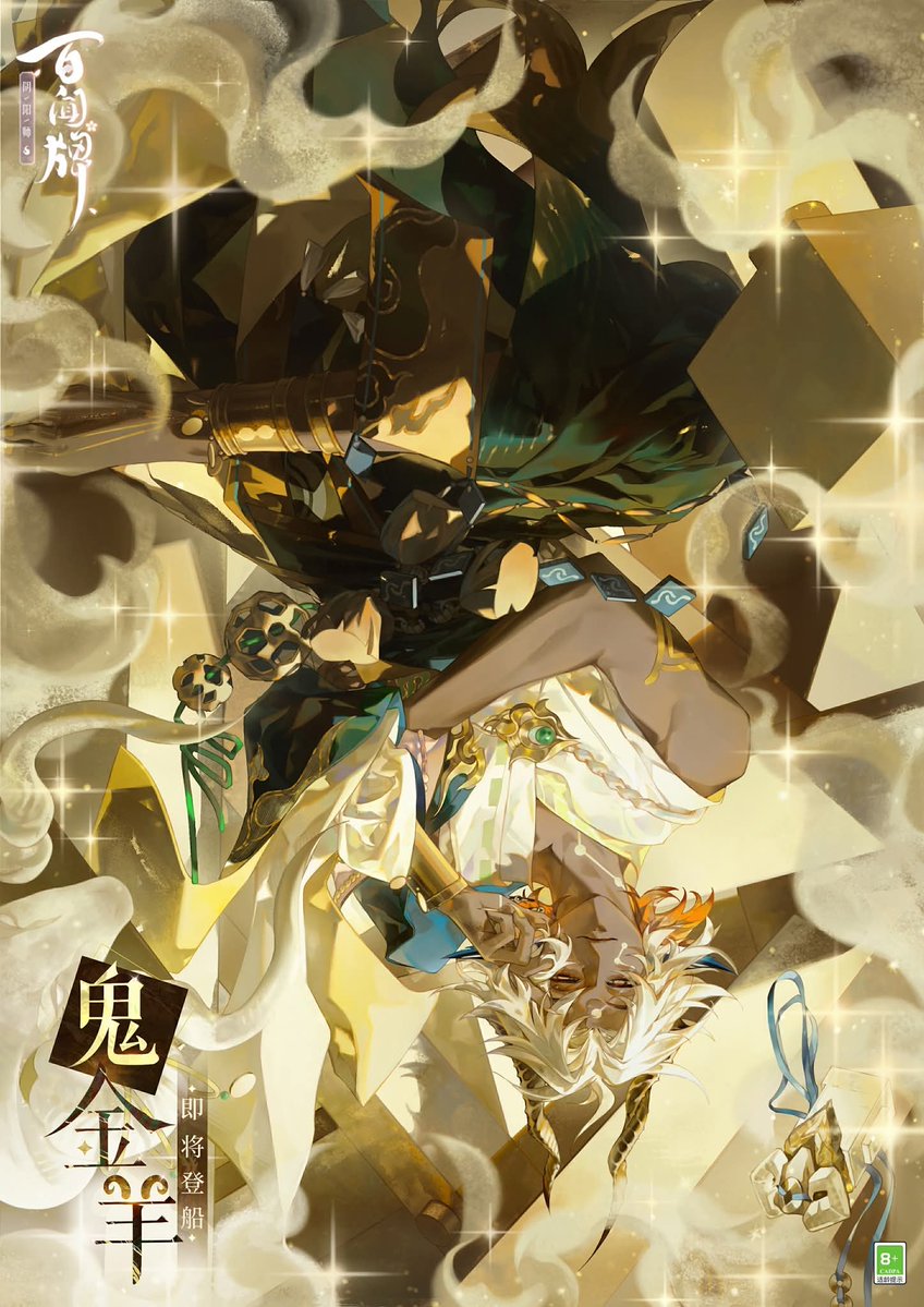 kenzie_labdajaya tweet media