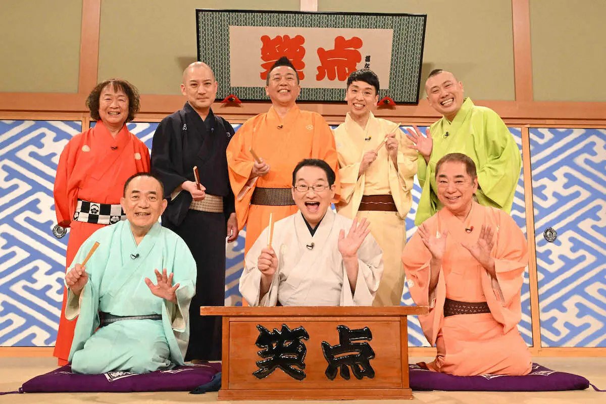 Three-B-Plus tweet media