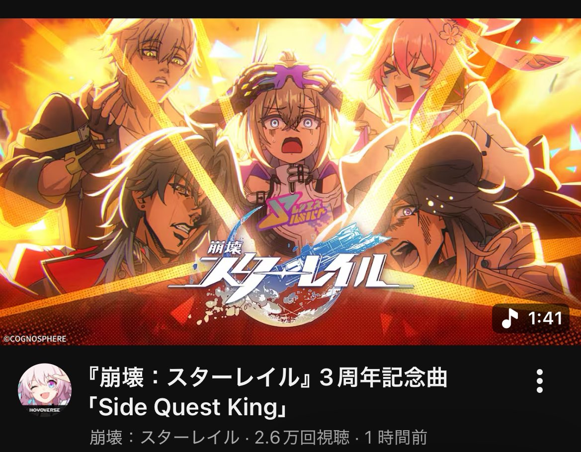 牙狼ちしろ@アニメ調ゲー実況Vtuber🐺▼ tweet media