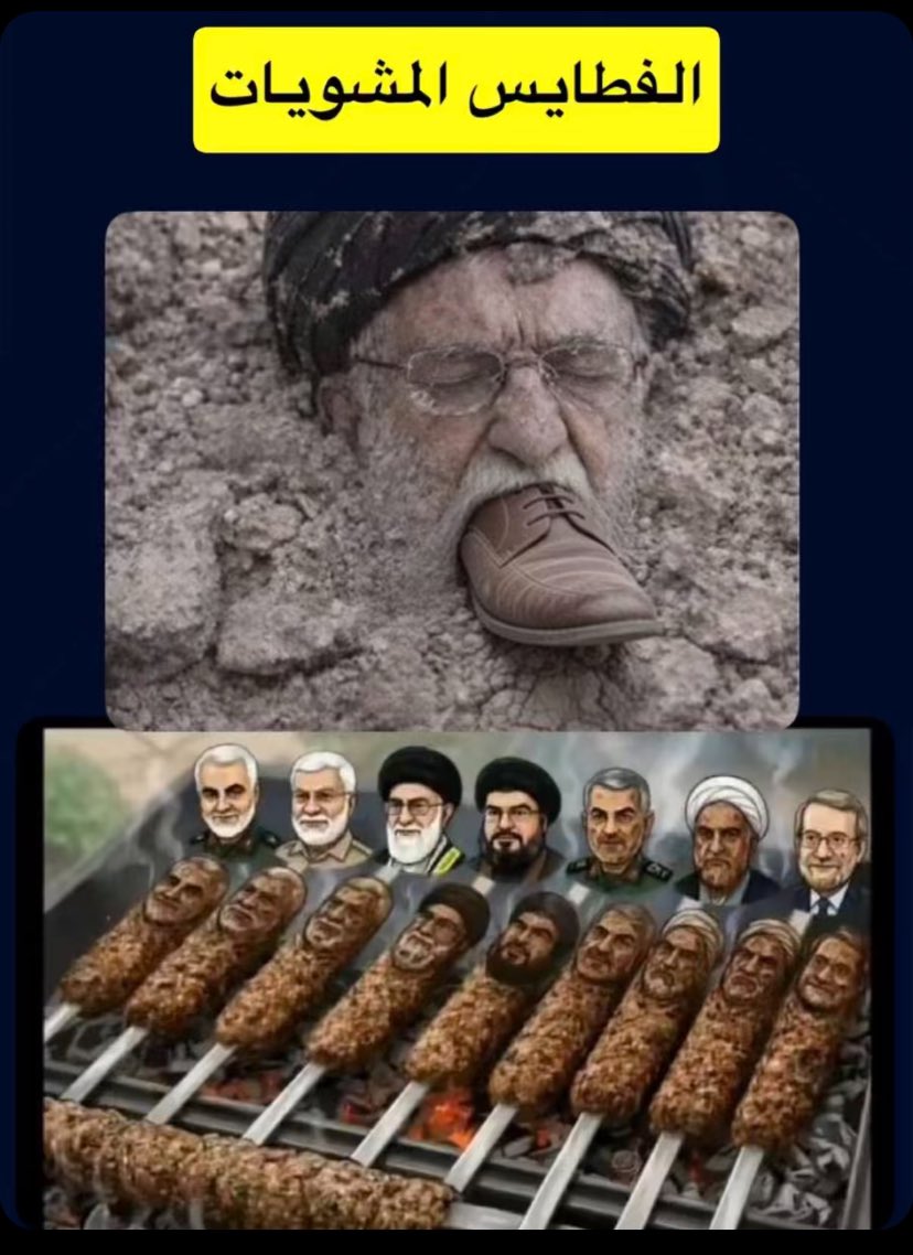 معاويه الفضلي tweet media