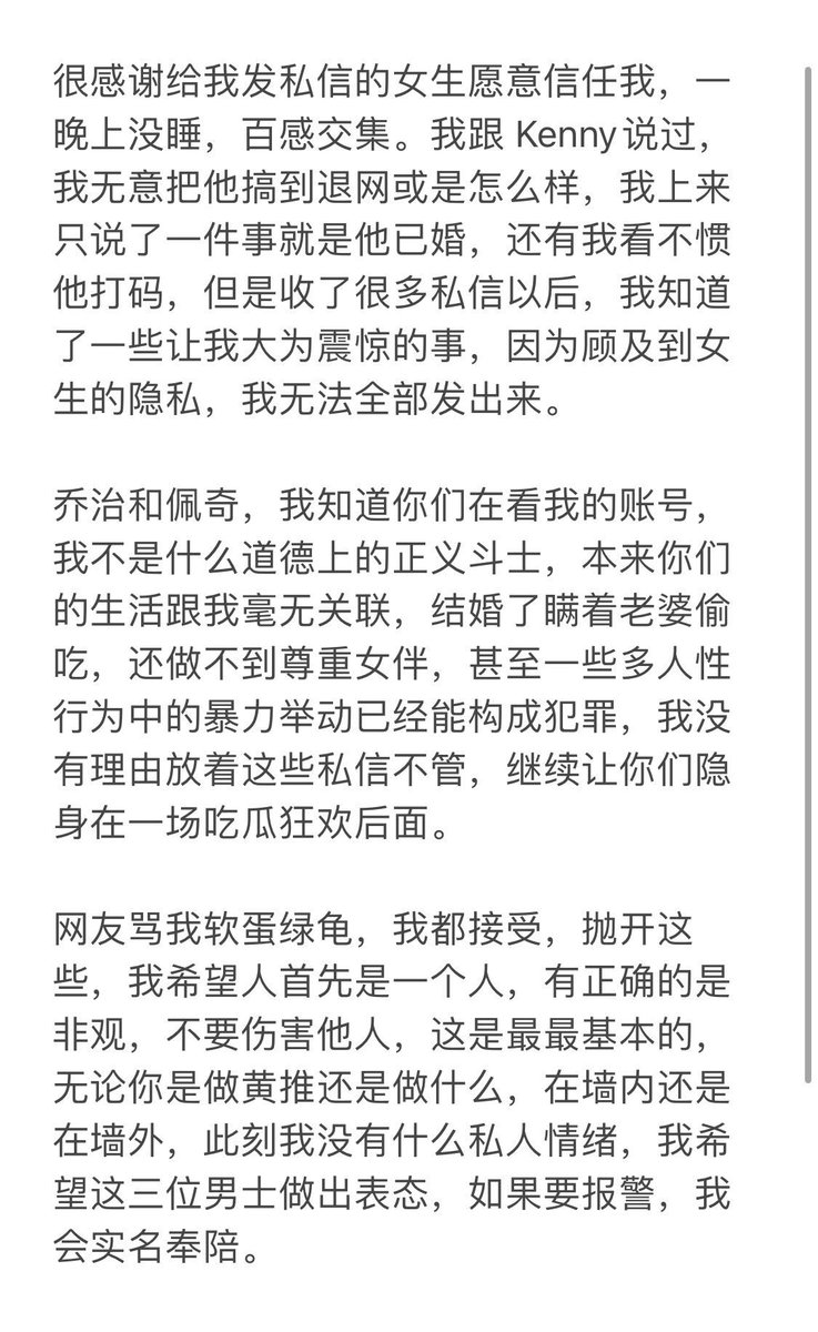 笑鸥smile 穷人版 tweet media