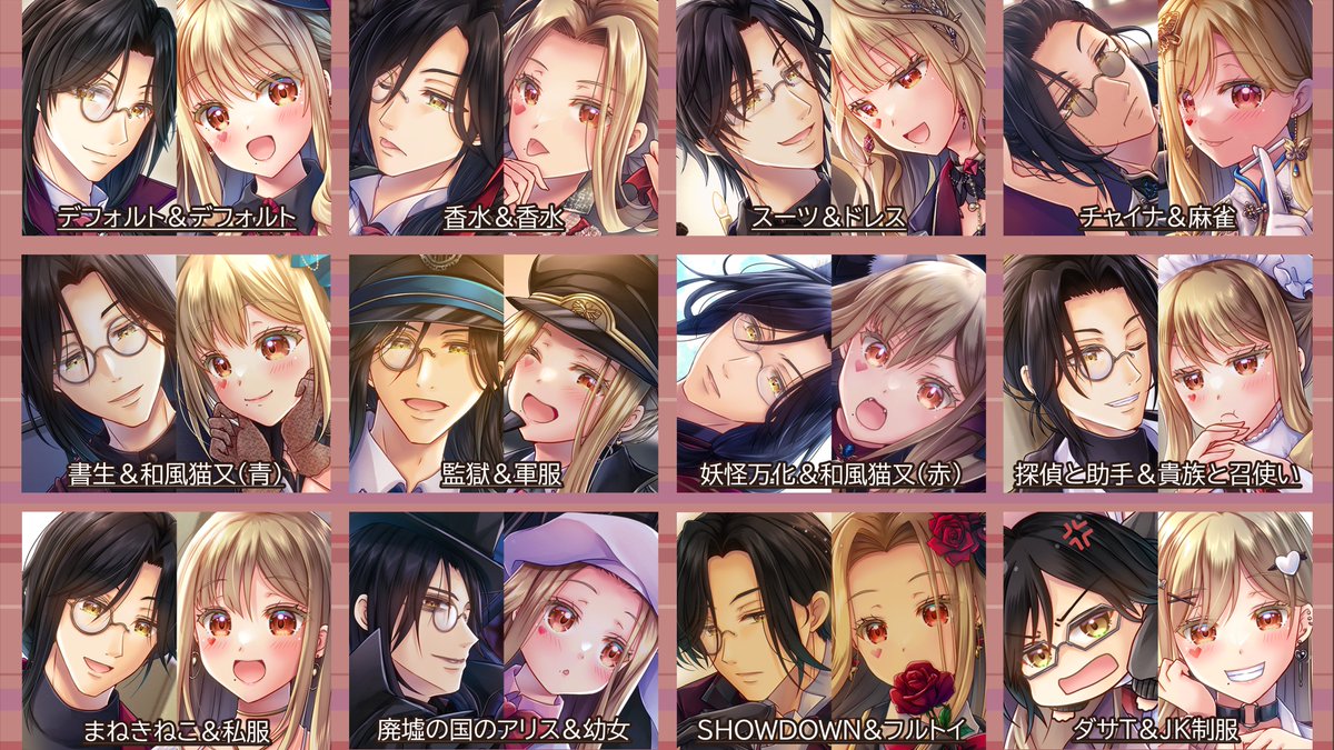 よらりぃ☆🐣にじそ11・南2/N-93 tweet media