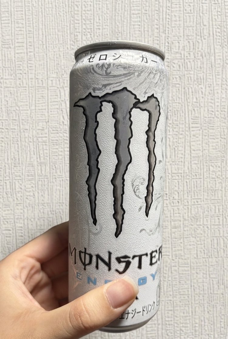 さんご🐣 tweet media