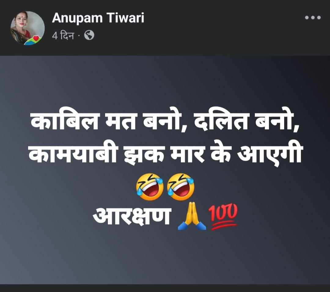 𝐌𝐚𝐧𝐢𝐬𝐡 𝐊𝐮𝐦𝐚𝐫 tweet media