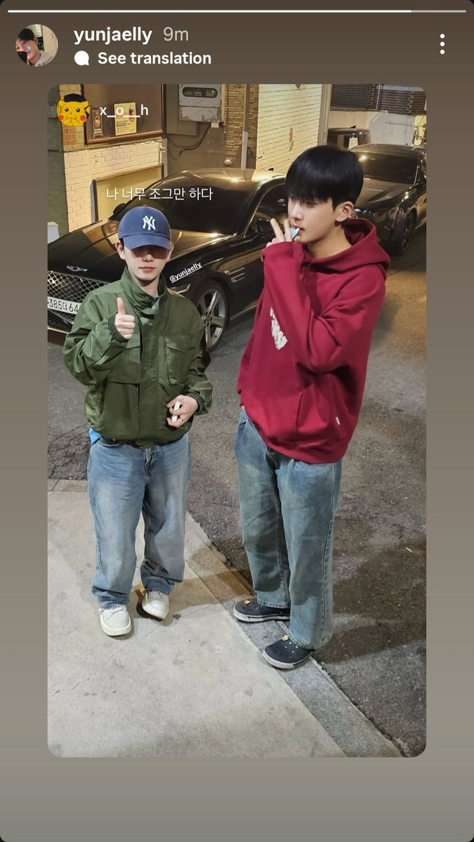 Love is Love 💕 tweet media