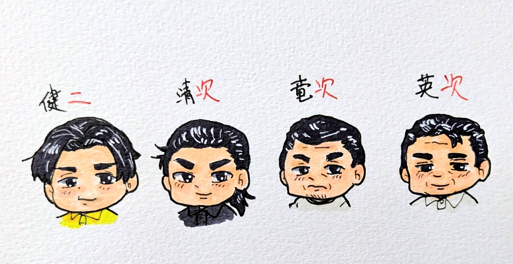 しらゆき tweet media