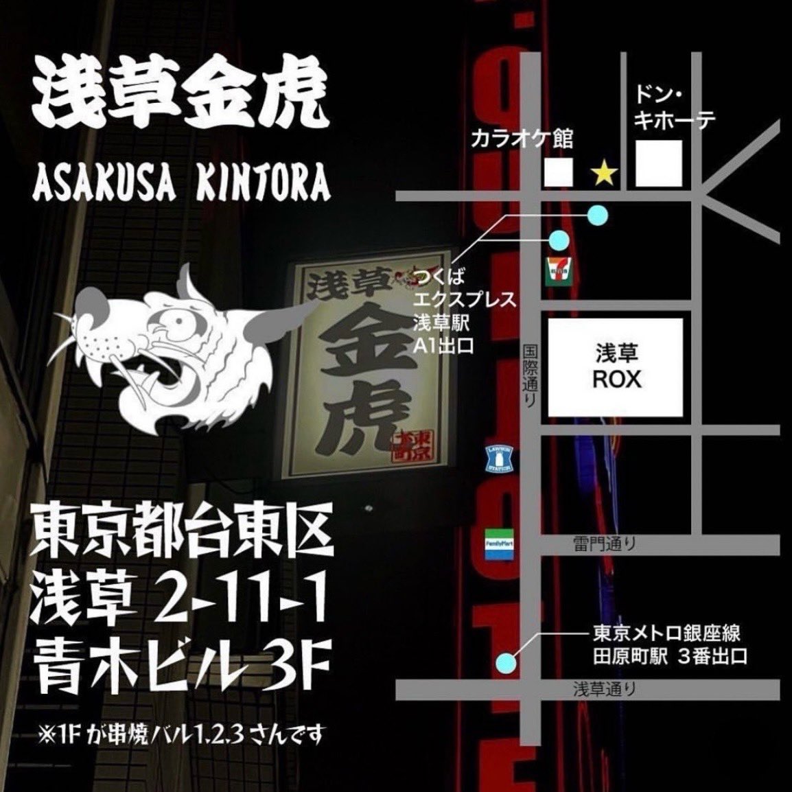 せいか tweet media