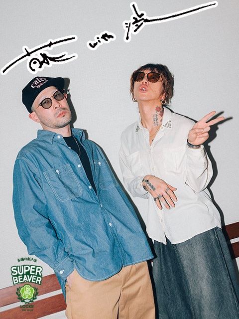 SCHOOL OF LOCK! tweet media