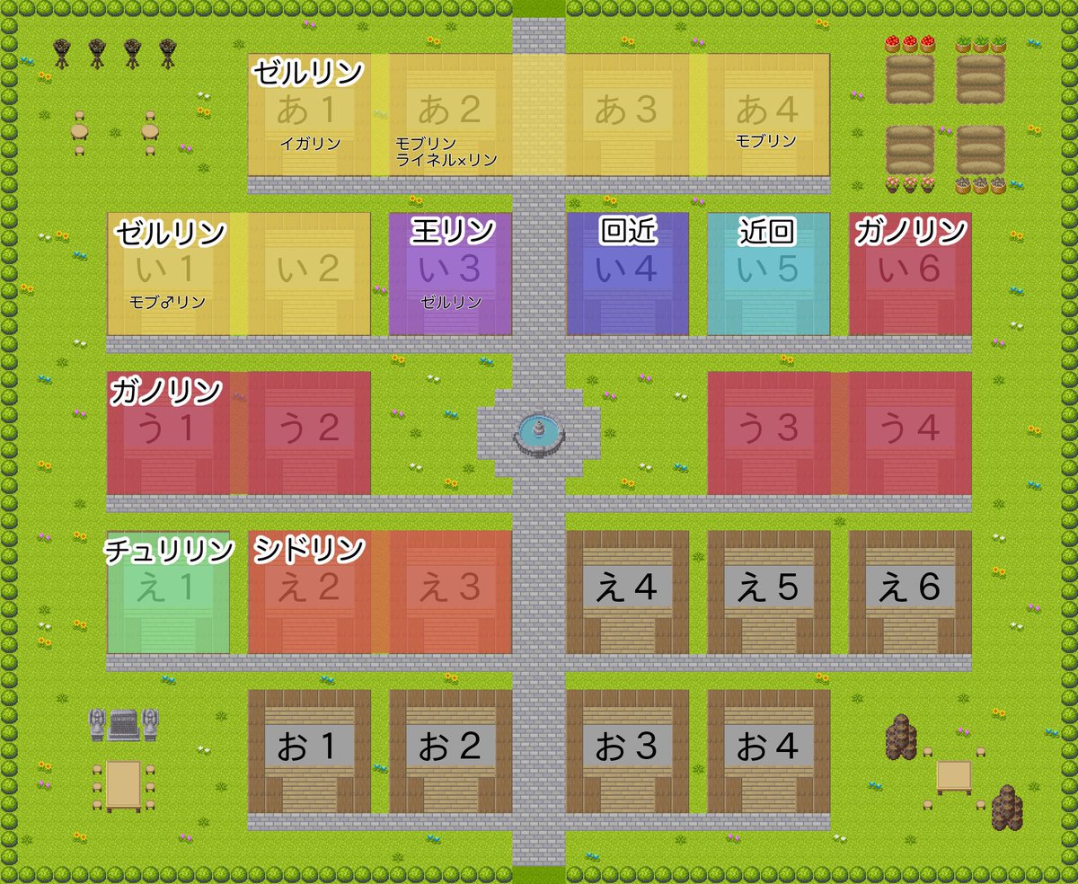 ブレリ右中心webオンリー【青の息吹泪まで愛して】 tweet media