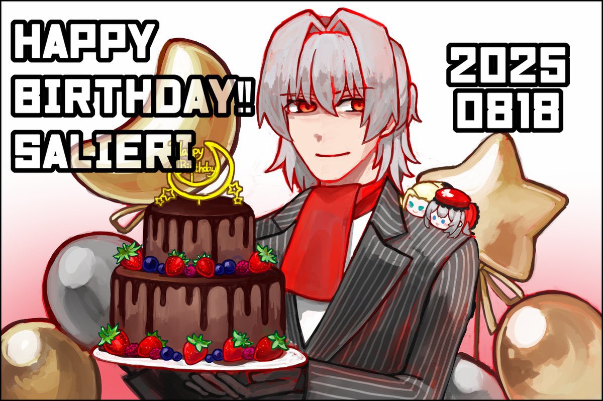 りゅうや★5/5西２-メ28a tweet media