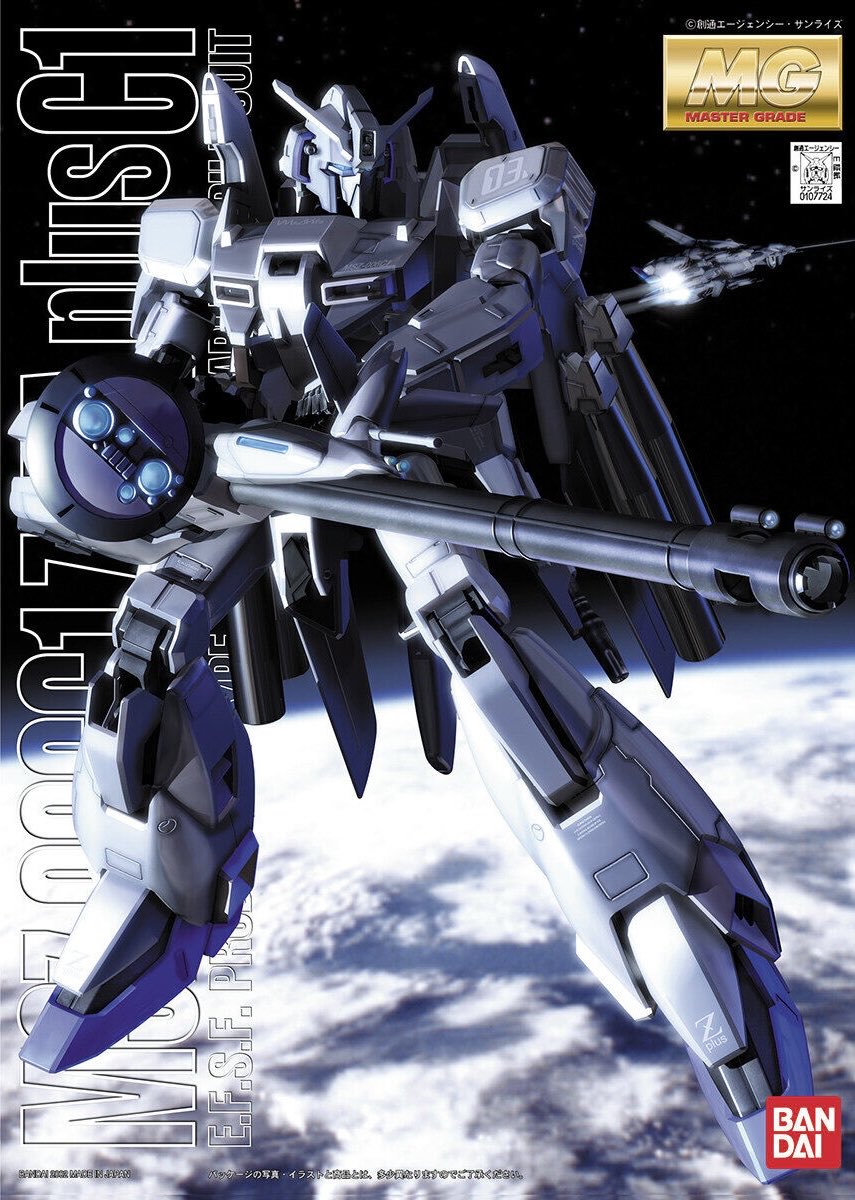 technomantt's tweet photo. 欲しいガンプラ4選 https://t.co/r1JsXXmLl9