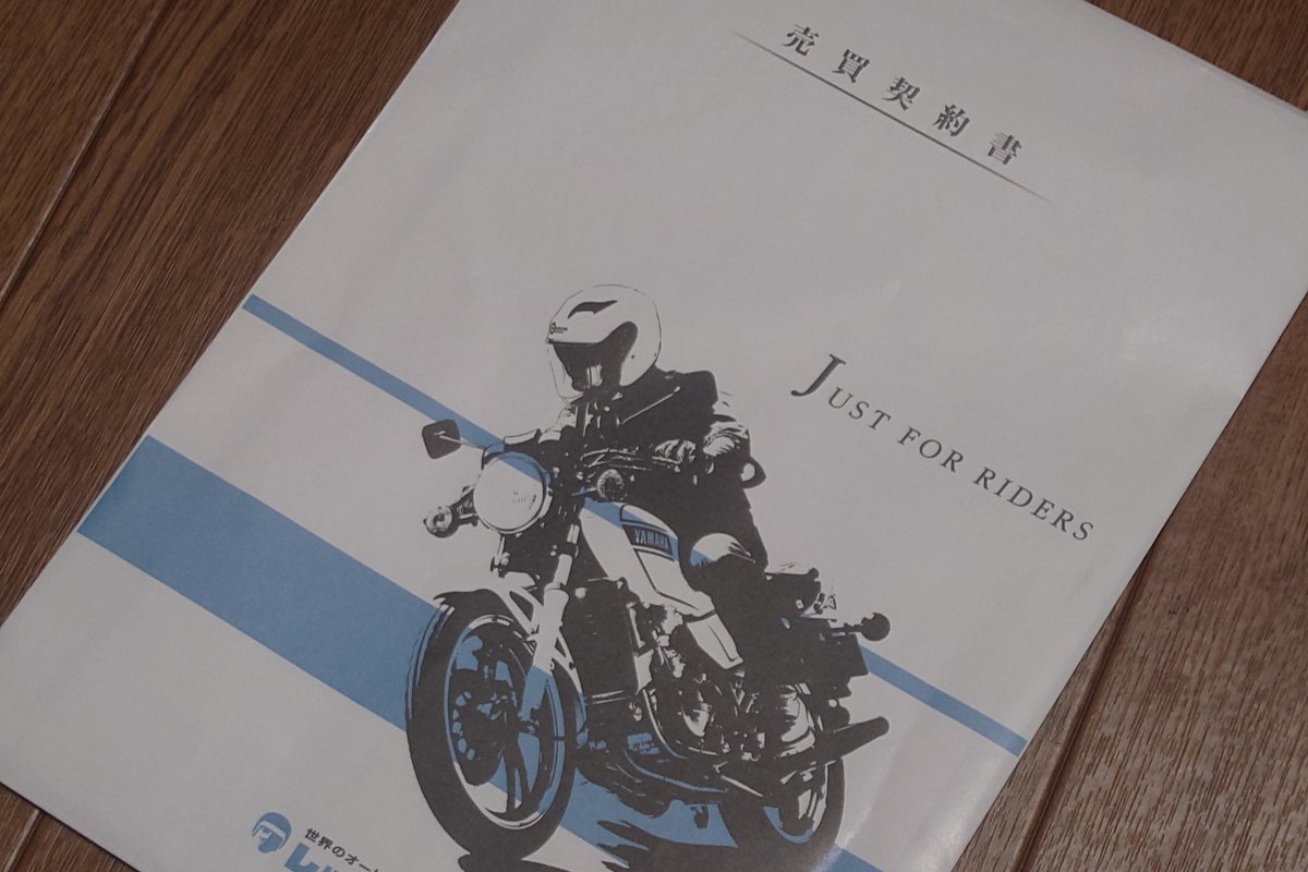 ご契約ありがとうございますm(_ _)m Kawasaki ZX-10R ZXT00F F型 2010 マフラー エキパイ KHI M 119 目立っ
