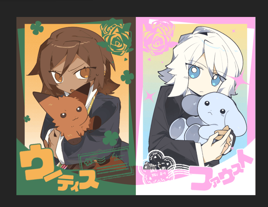 二@多忙 tweet media