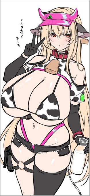 ミルク売り首輪ちゃんwip 