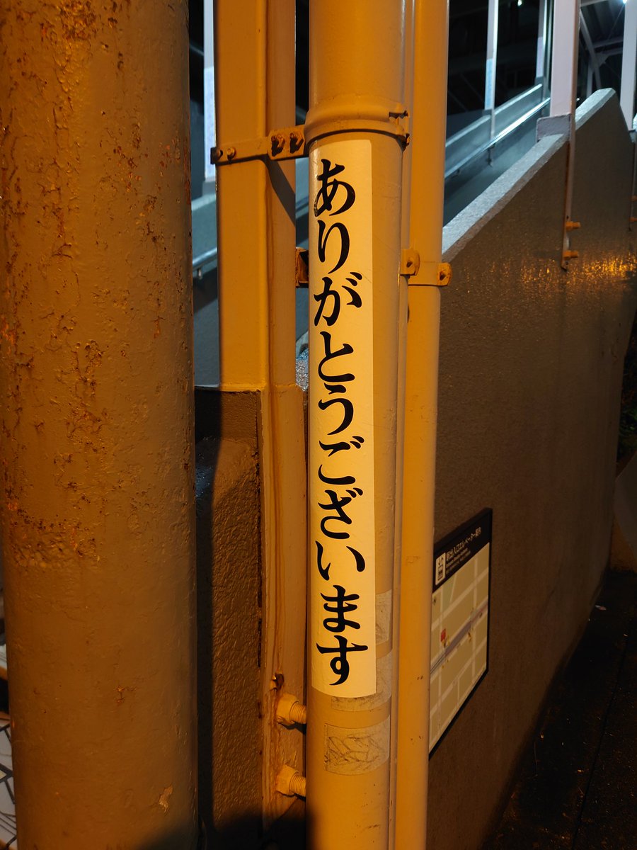 余っちゃん tweet media