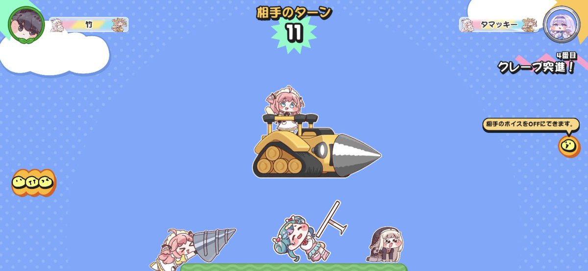 シュールだなぁ