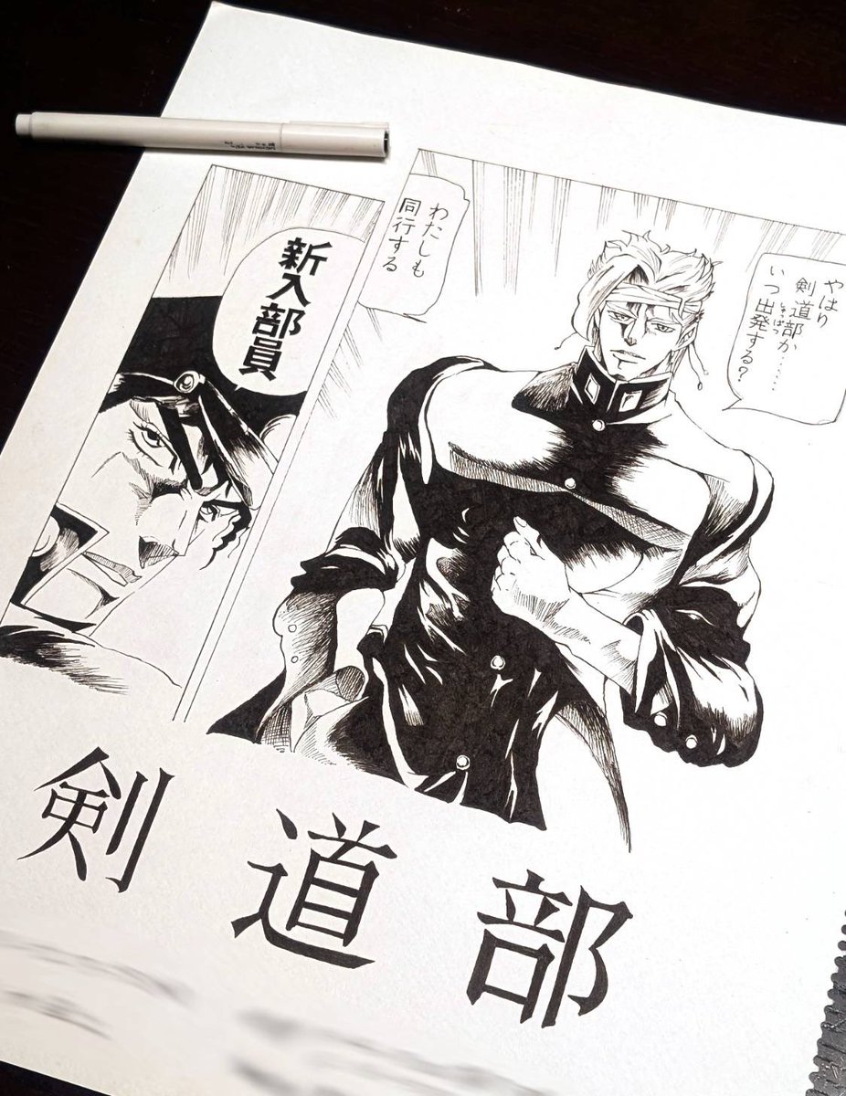 ちゅち tweet media