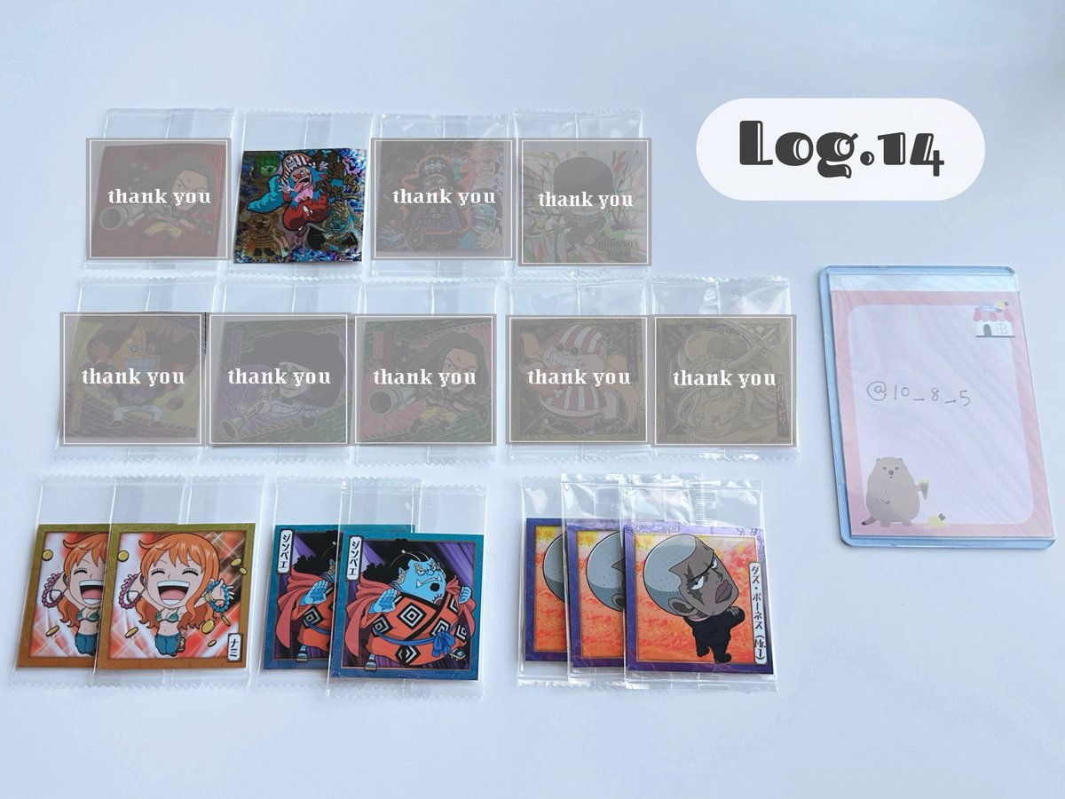 あられ tweet media