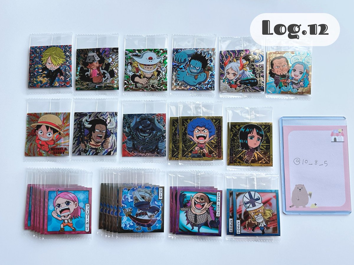 あられ tweet media