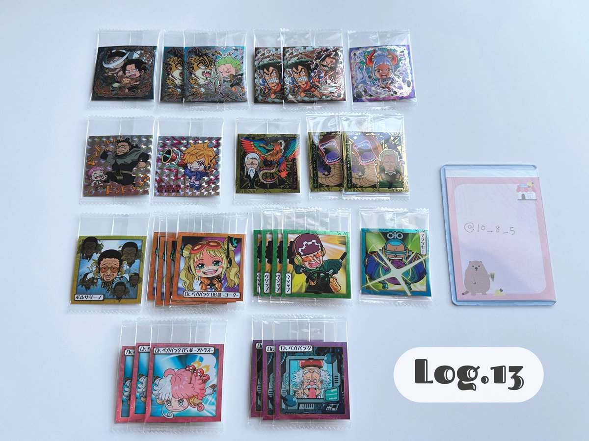 あられ tweet media