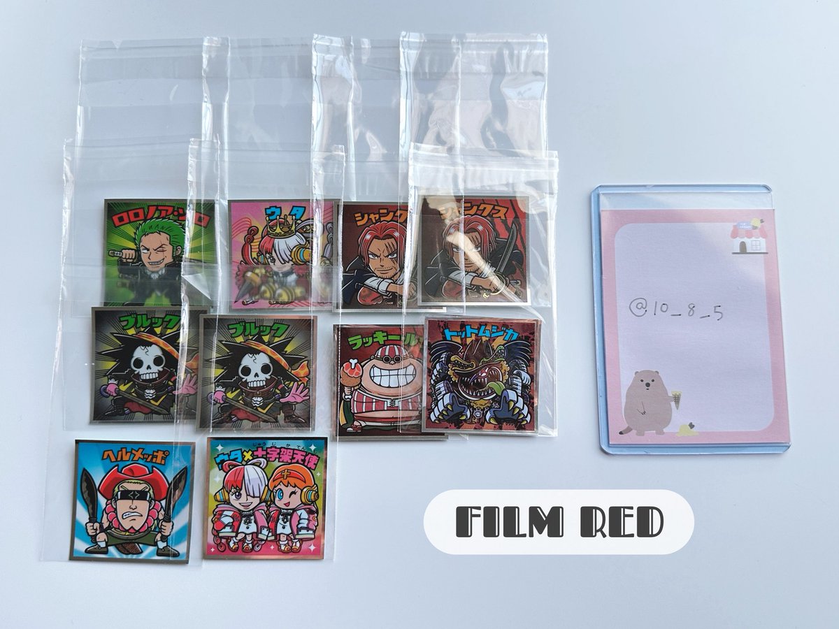 あられ tweet media