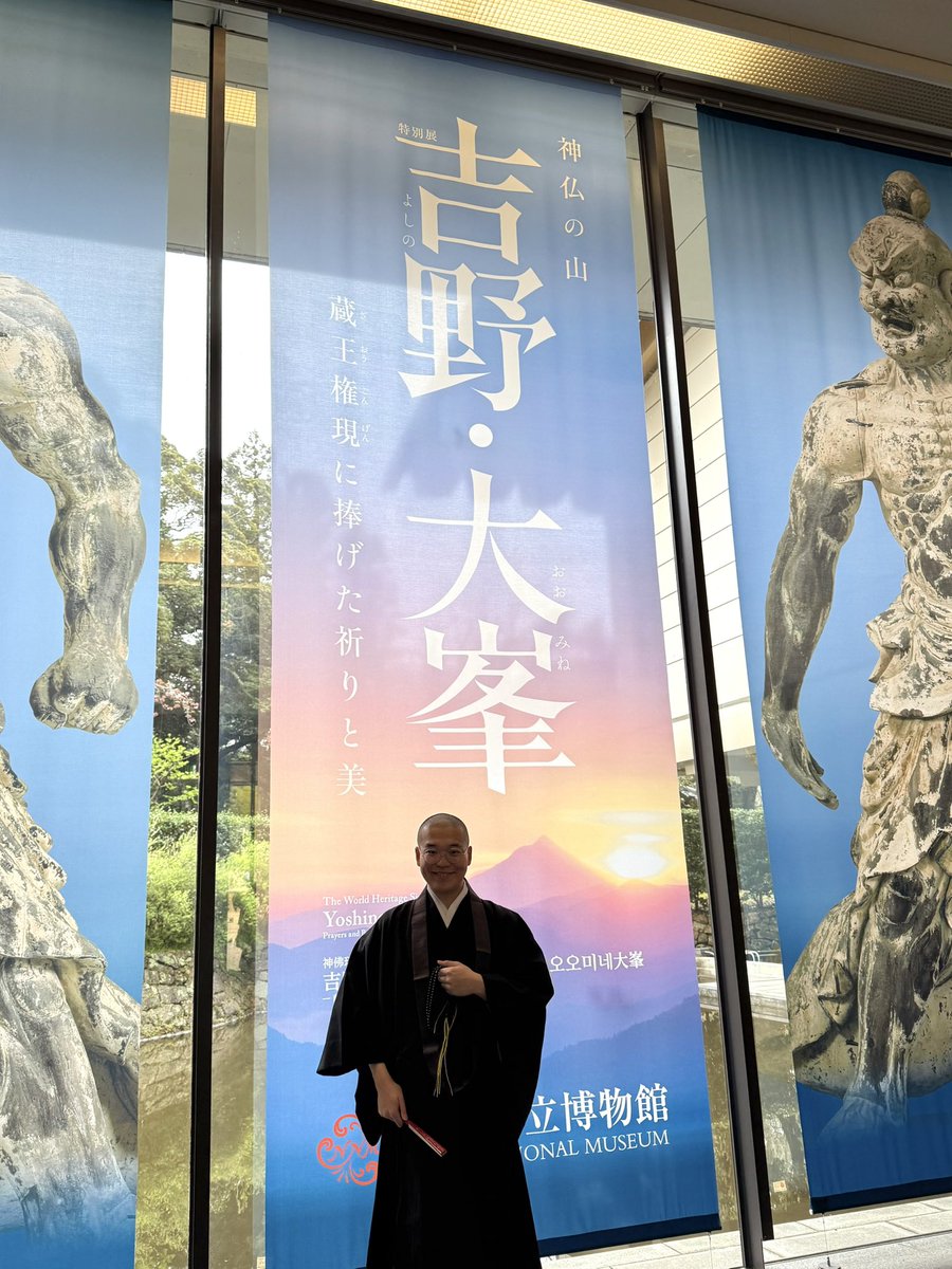 釋秀佳 tweet media