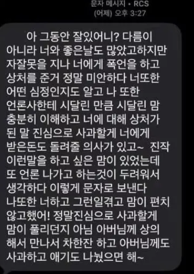 주먹쥐고일어나 tweet media