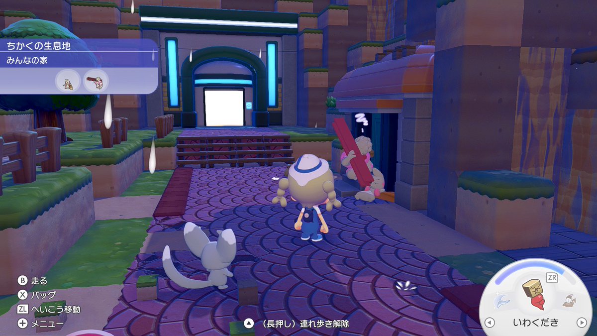 ぽかぽかぷにもち tweet media