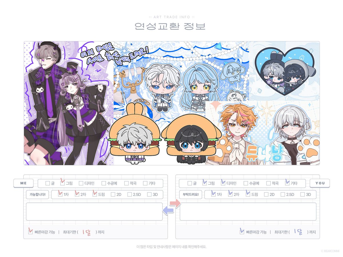 룽지지 tweet media