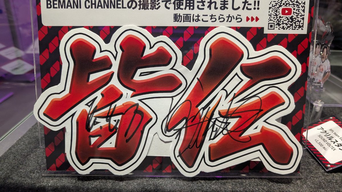 ひよく tweet media