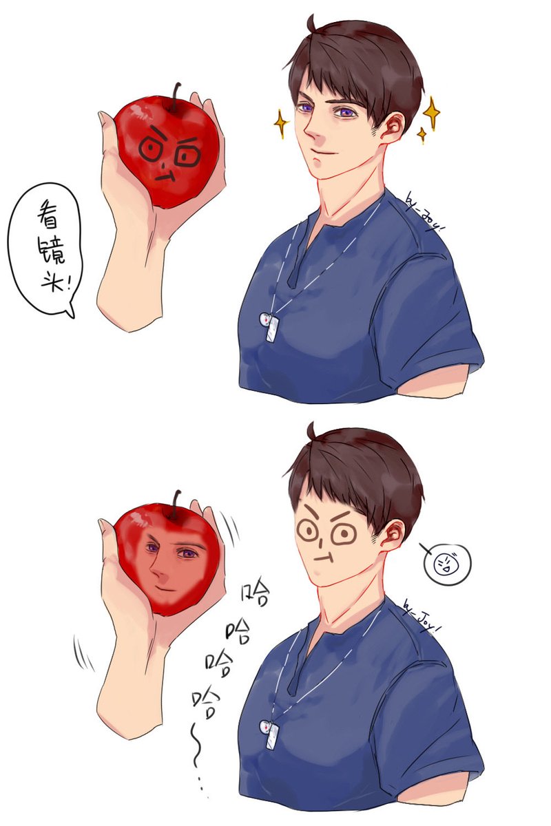 Joy_JoeBoy's tweet photo. face swap 🍎

#LoveandDeepspace #恋と深空 #戀與深空 #恋与深空 #夏以昼 #Caleb #マヒル https://t.co/jZStDazr2T