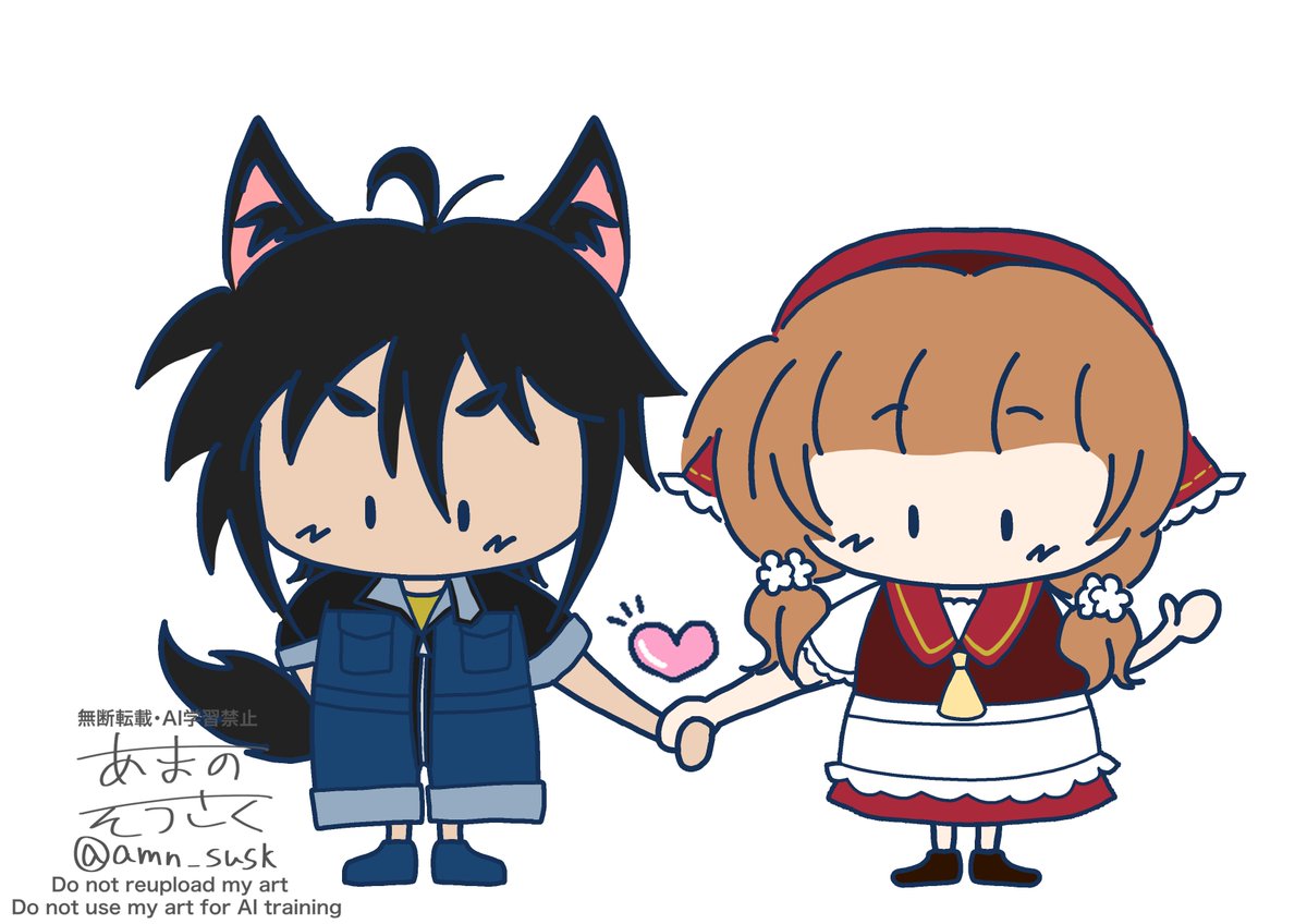 あまの そうさく tweet media