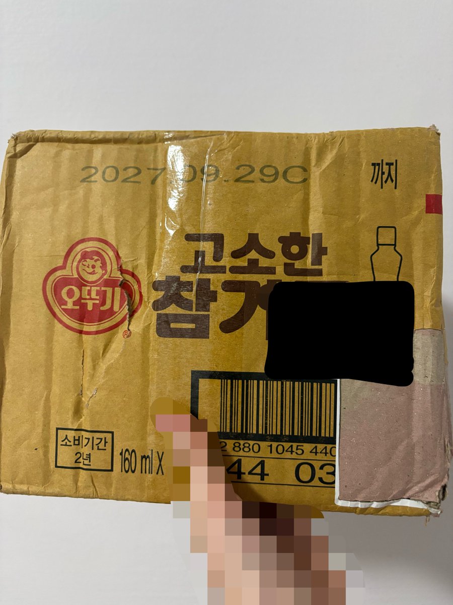 햄버거 tweet media